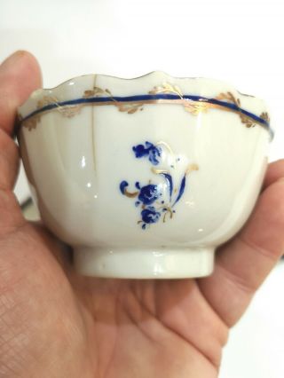 Chinese Qianlong Period Qing Dynasty 18th century Set 4 Armorial Tea Bowls 4