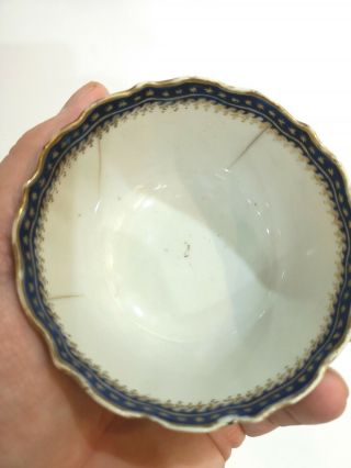 Chinese Qianlong Period Qing Dynasty 18th century Set 4 Armorial Tea Bowls 5