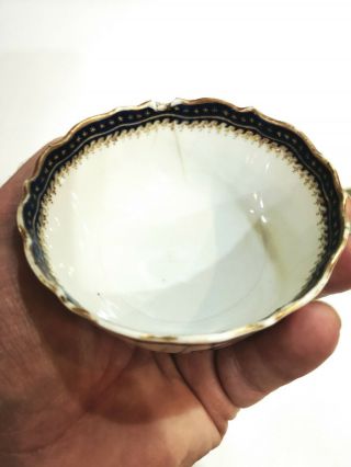 Chinese Qianlong Period Qing Dynasty 18th century Set 4 Armorial Tea Bowls 6