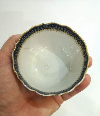 Chinese Qianlong Period Qing Dynasty 18th century Set 4 Armorial Tea Bowls 7