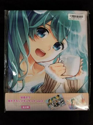 Taito Hatsune Miku Art Blanket Vol.  2 Afternoon Tea At Home