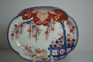 Collectors Rare Imari Porcelain Footed Dish 7 " X 5 " Circa 1880s