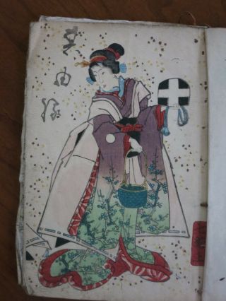 Rare Old Vintage Japanese Woodblock Prints Album/geisha Japan Writing/look
