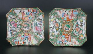 Pair Antique Chinese Canton Famille Rose Porcelain Square Plate Tray 19th C