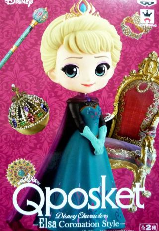 Q Posket Disney Characters Coronation Style Normal Color Elsa / Frozen