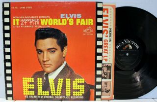 Rare Elvis Presley Lp - It Happened At The World 