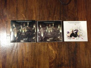 Final Fantasy 7 Soundtrack Japanese Import
