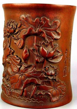Antique Chinese Bamboo Paint Brush Holder Hand Craved Lotus Flowers