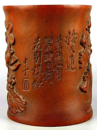 Antique Chinese Bamboo Paint Brush Holder Hand Craved Lotus Flowers 3