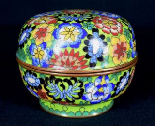 Antique Chinese Cloisonne Lidded Bowl Early 20thc