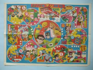 Batman Sugoroku Japanese Vintage Paper Game 1960 