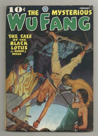 Mysterious Wu Fang (popular Publications) Pulp Vol.  2 2 1936 Vg/fn 5.  0