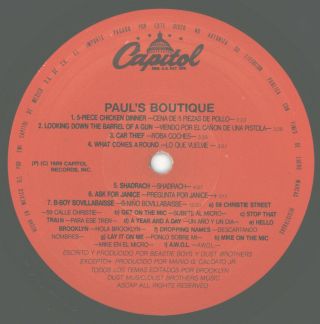 Beastie Boys Paul ' s Boutique LP MEXICO 1989 [LEMP - 1662] Small Hole Punch 6