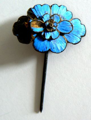 Qing Dynasty Kingfisher Feather Hair Pin Antique Chinese Ca.  1850 Tian - Tsui 點翠