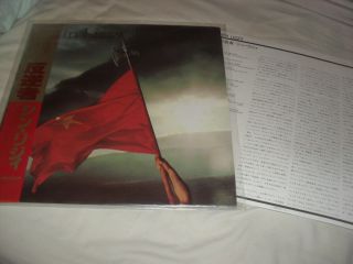 Thin Lizzy - Renegade - Very Hard To Find Japan Press 1983 Top Hard Rock