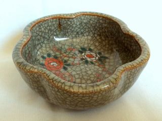 Antique Chinese Celadon Crackle Glaze Bowl Dragon & Flowers In Raised Enamels