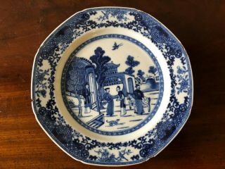 Antique Octagonal Hand - Painted Chinese Blue & White Porcelain Luncheon Plate