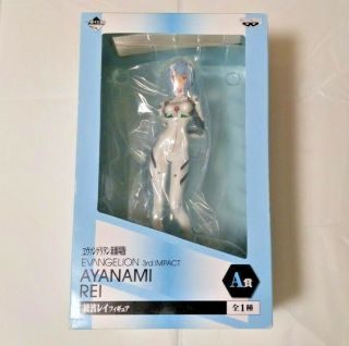 Banpresto Evangelion 3rd Impact Ayanami Rei Figure 1st Prize