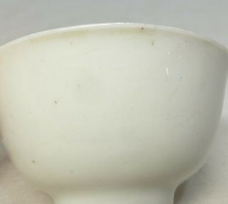 H051: Chinese cup of old white porcelain HAKU - NANKIN with appropriate tone 2