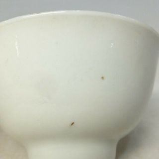 H051: Chinese cup of old white porcelain HAKU - NANKIN with appropriate tone 5