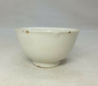 H051: Chinese cup of old white porcelain HAKU - NANKIN with appropriate tone 6