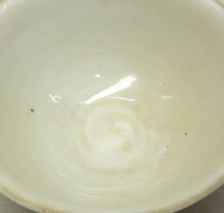 H051: Chinese cup of old white porcelain HAKU - NANKIN with appropriate tone 8