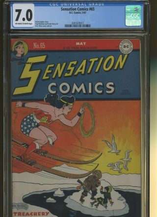 Sensation Comics 65 Cgc 7.  0 | Dc 1957 | Hg Peter Cover & Art.