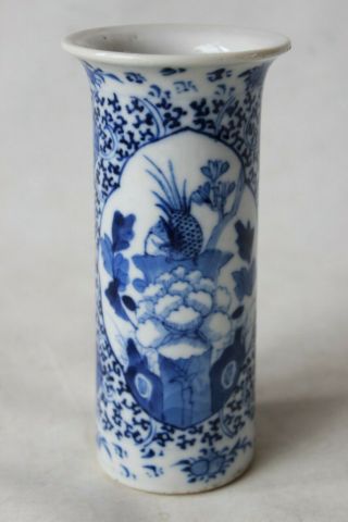 19th C Century Chinese Porcelain Vase Signed Marked Blue White Pottery Antique