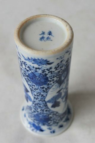 19th c century chinese porcelain vase signed marked blue white pottery antique 6