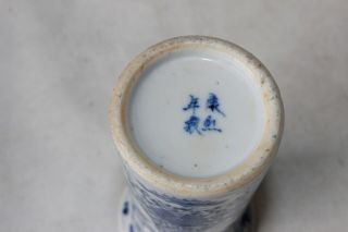 19th c century chinese porcelain vase signed marked blue white pottery antique 7