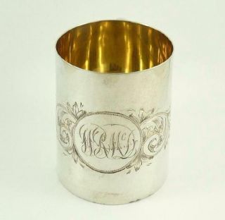 Small Sized Antique Scottish Sterling Silver Christening Mug - Glasgow 1909 2