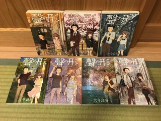 Koe No Katachi A Silent Voice The Shape Of Voice 1 - 7 Complete Manga Set Japanese