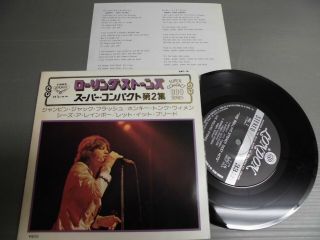 The Rolling Stones Japan 7 " /33,  Jumpin 