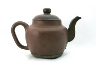 Large 12 " Antique Bronze / Copper Metal Water Kettle Teapot