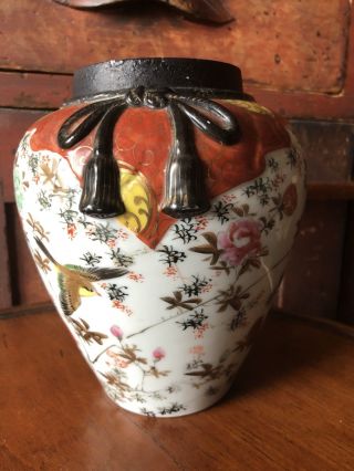 Early 1920s Tashiro Shoten Japanese Kutani Porcelain Jar Vase Birds Flowers