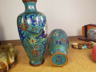 Chinese / Japanes Lobed Cloisonne Vases Slight Af