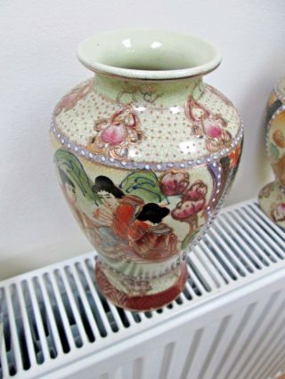 Vintage Matching Set of Oriental Arita imari Ware Vases And Lidded Bowl 3