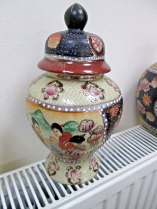 Vintage Matching Set of Oriental Arita imari Ware Vases And Lidded Bowl 4