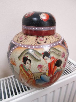 Vintage Matching Set of Oriental Arita imari Ware Vases And Lidded Bowl 5