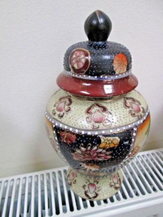 Vintage Matching Set of Oriental Arita imari Ware Vases And Lidded Bowl 6
