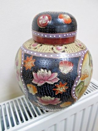Vintage Matching Set of Oriental Arita imari Ware Vases And Lidded Bowl 7