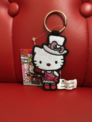 Tokidoki X Hello Kitty Circus Key Ring - Rider Kitty (f5)