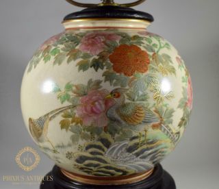 Fantastic Antique Japanese Satsuma Porcelain Vase Table Lamp Painted Birds