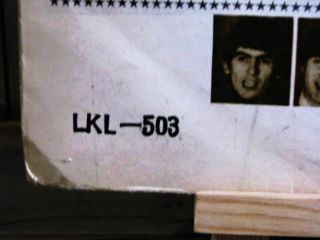 The Beatles Second Album Made in Korea Vintage Vinyl LP LKL Records LKL - 503 4