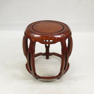 G943: Chinese Decorative Stand Of Karaki Wood With Good Curved Leg And Openwork
