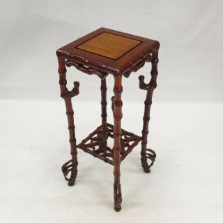 G942: Chinese Decorative Stand Of Karaki Wood With Very Good Work And Form