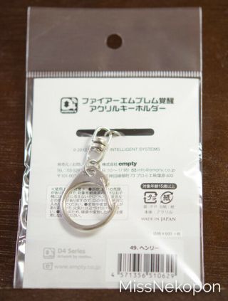 OFFICIAL Nintendo Fire Emblem Heroes Fates Acrylic D4 Keychain Henry 2