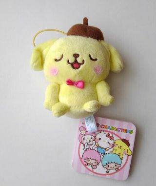 Pom Pom Purin Various Expression Face Mini Plush Doll Stuffed Stuffy Mascot