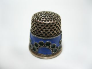 Vintage Russian Enameled Silver Thimble Hallmarked 1927 - 1957 stamp Head 916 USSR 2
