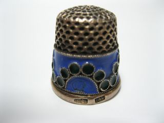 Vintage Russian Enameled Silver Thimble Hallmarked 1927 - 1957 stamp Head 916 USSR 5